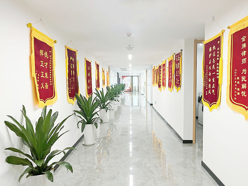 微信图片_20240827151118.jpg